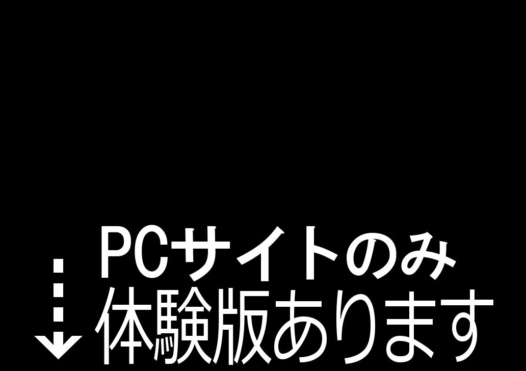 ようこそ！バニーガールカフェへ〜淫乱調教・種付け濃厚交尾編〜 画像8