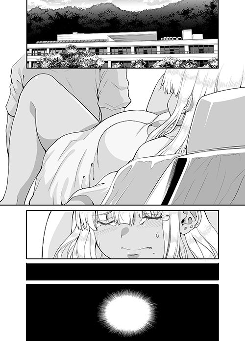 続々田舎の黒ギャルJkと結婚しました 画像5