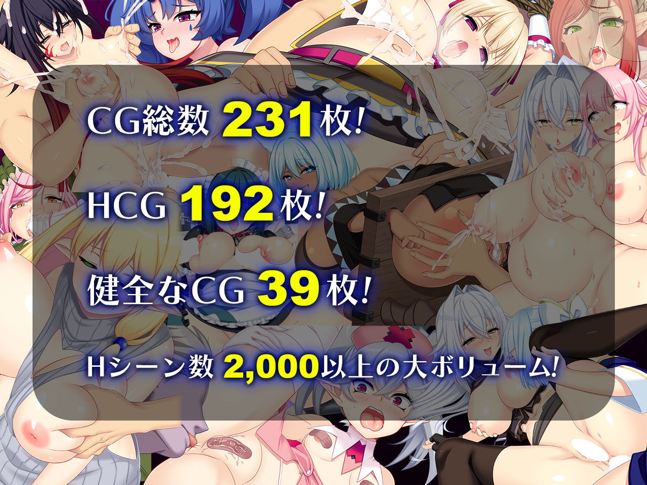 ドラゴンブラッド＋追加DLC1セット 画像5