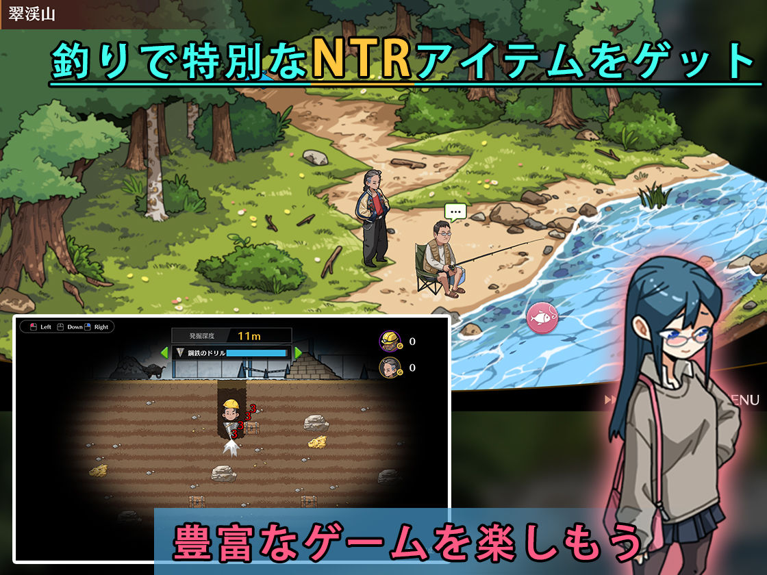 護身術道場 秘密のNTRレッスン ＋DLC-葵編- 画像3