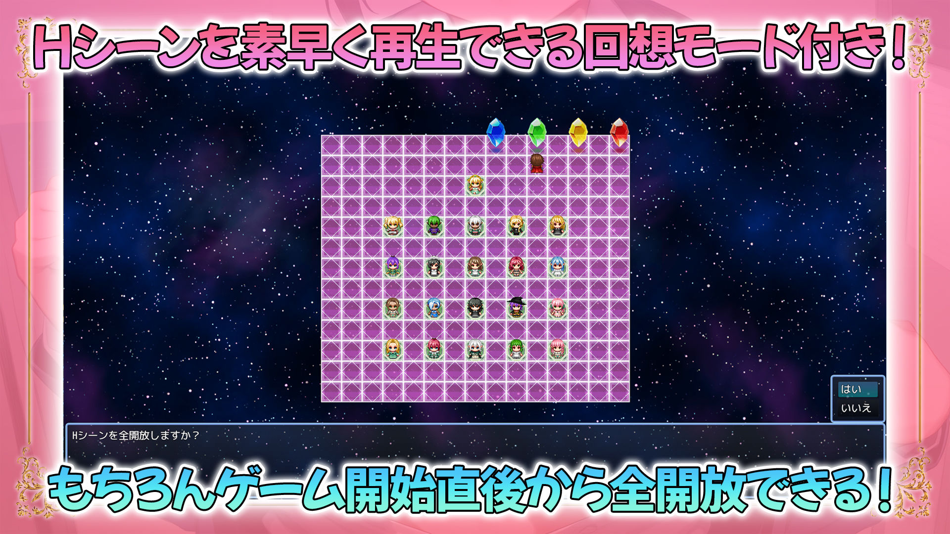 NEW ILLUST ！ メスしかいないエルフの村に迷い込んだら全員孕ませるまで帰れなくなった件 画像9