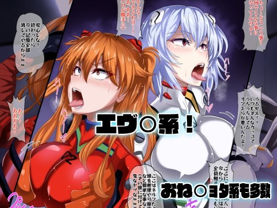 Fantiaまとめ（2019・2020・2021年分） 画像3