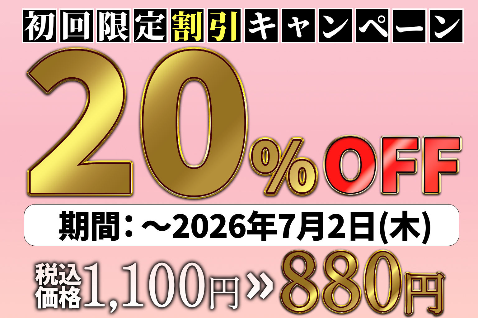 推しのVtuberがオレの後輩になったのだが!?〜ガチ恋叶い純愛セックス 画像9