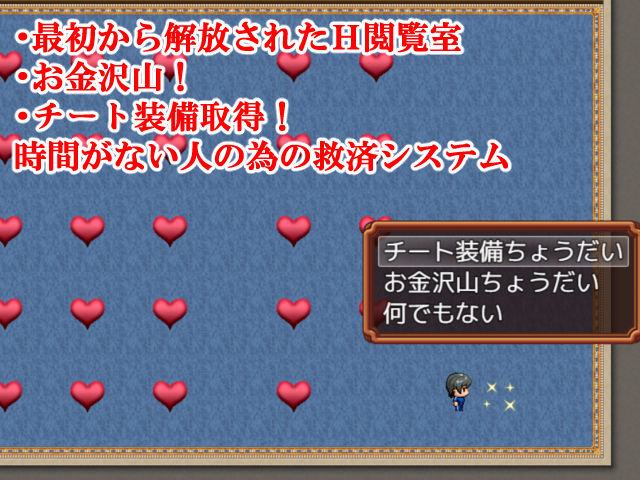 母との日常!らぶらいふ 画像8