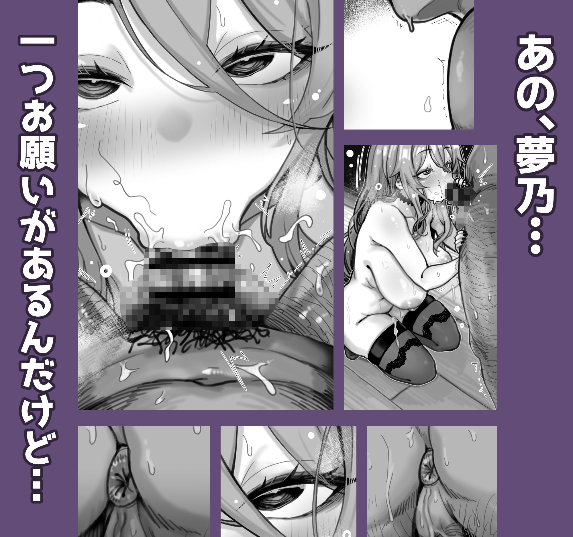 ダウナー系デリヘル姫を呼んでみたら、可愛くて天然ICUPポロリ処女で最高でした 画像5